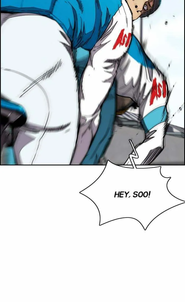 Wind Breaker Chapter 344 page 77 - 