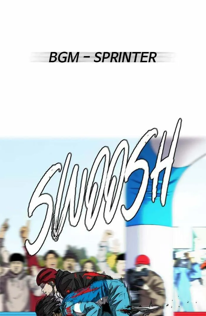 Wind Breaker Chapter 345 page 2 - 
