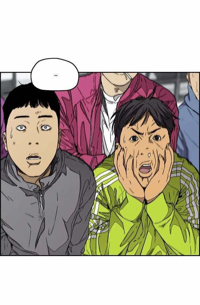 Wind Breaker Chapter 345 page 101 - 