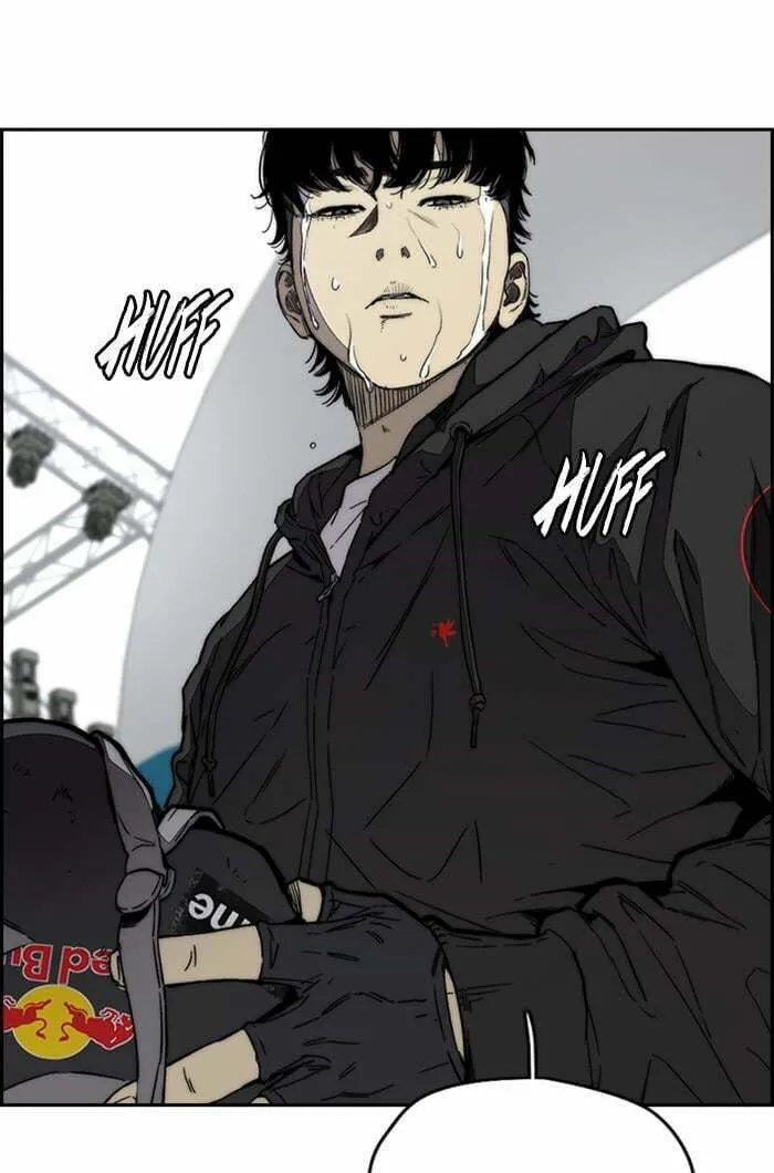 Wind Breaker Chapter 345 page 124 - 