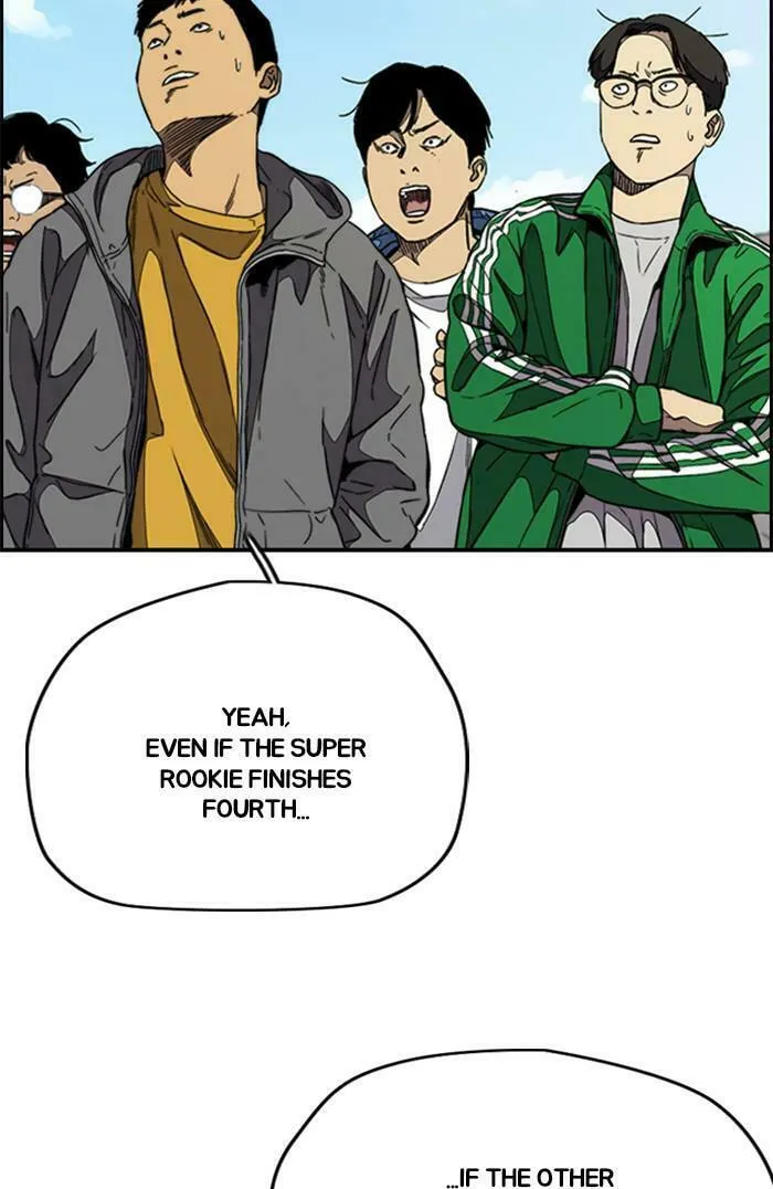 Wind Breaker Chapter 345 page 23 - 
