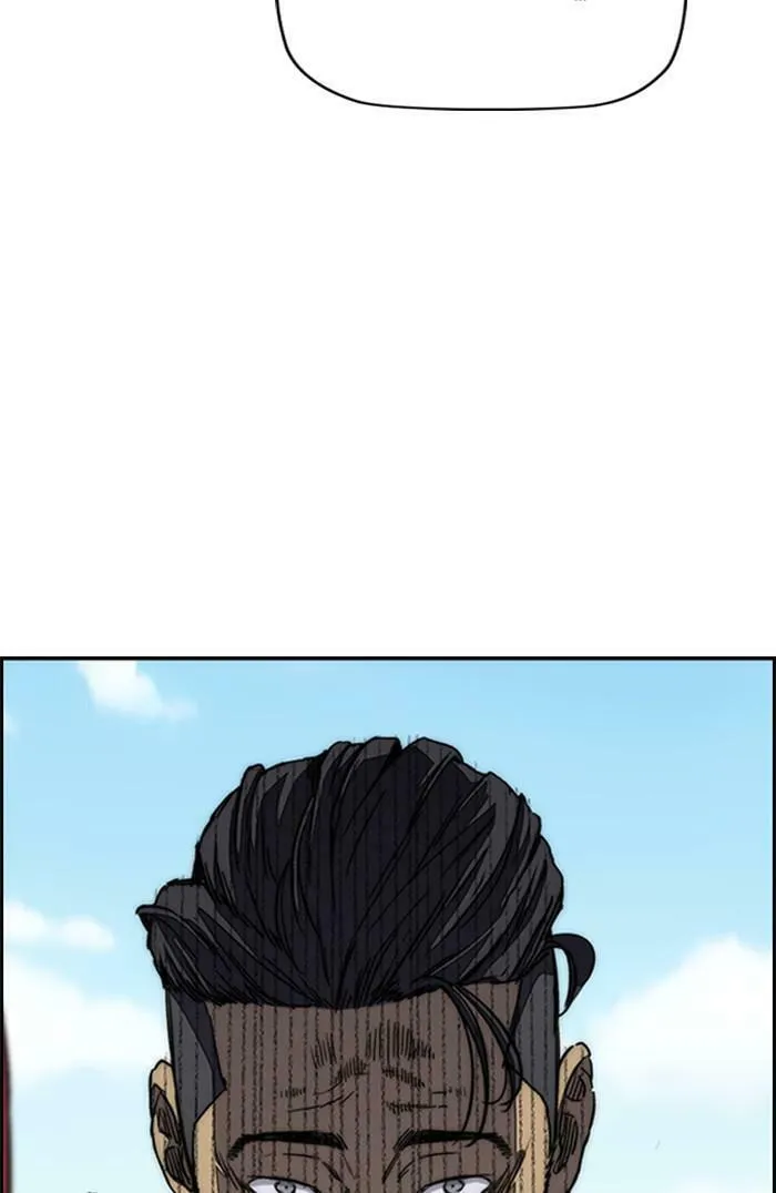 Wind Breaker Chapter 345 page 26 - 
