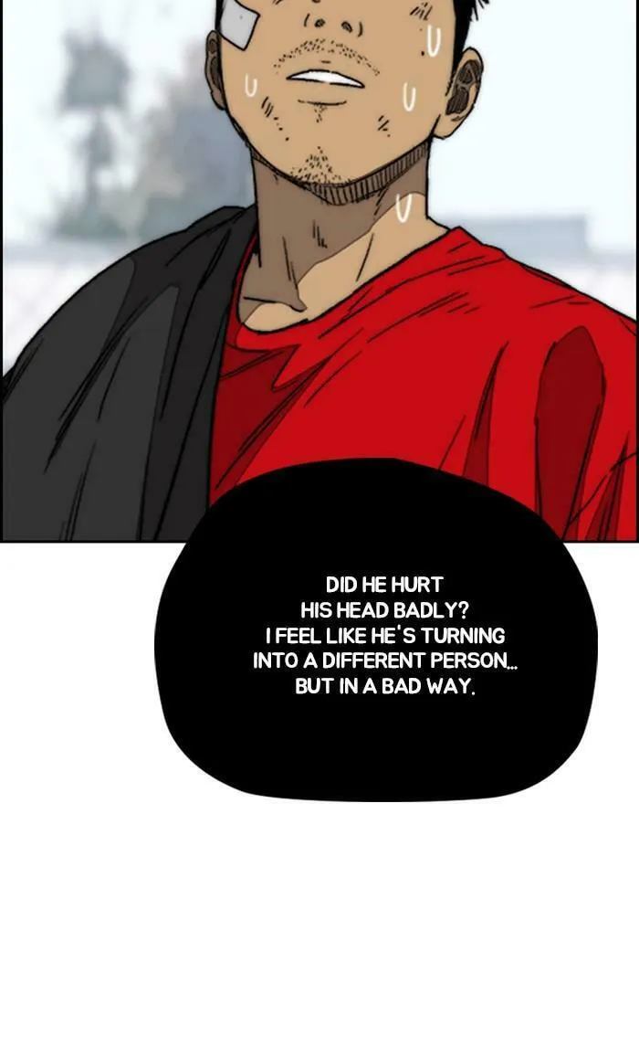 Wind Breaker Chapter 346 page 109 - 