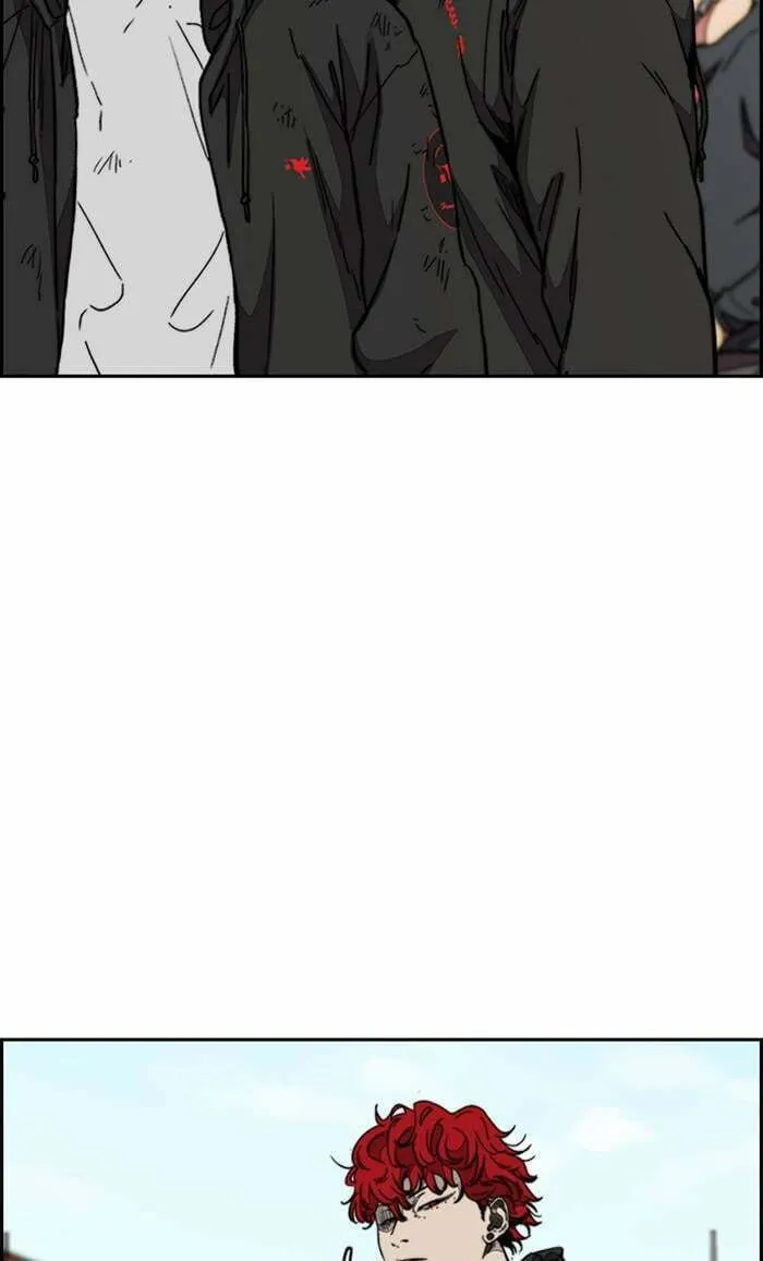 Wind Breaker Chapter 346 page 116 - 