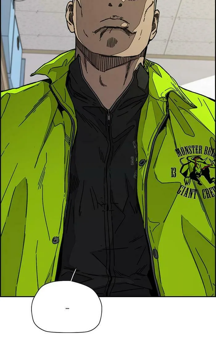 Wind Breaker Chapter 346 page 13 - 