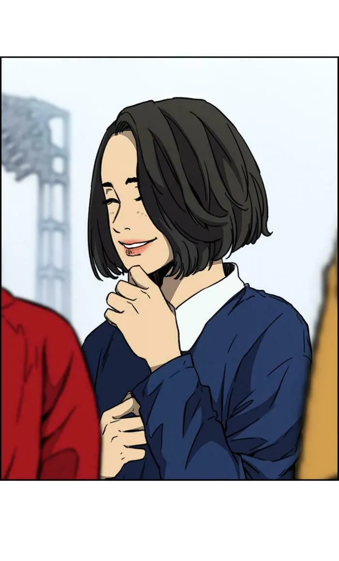 Wind Breaker Chapter 346 page 121 - 