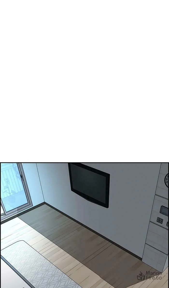 Wind Breaker Chapter 346 page 126 - 