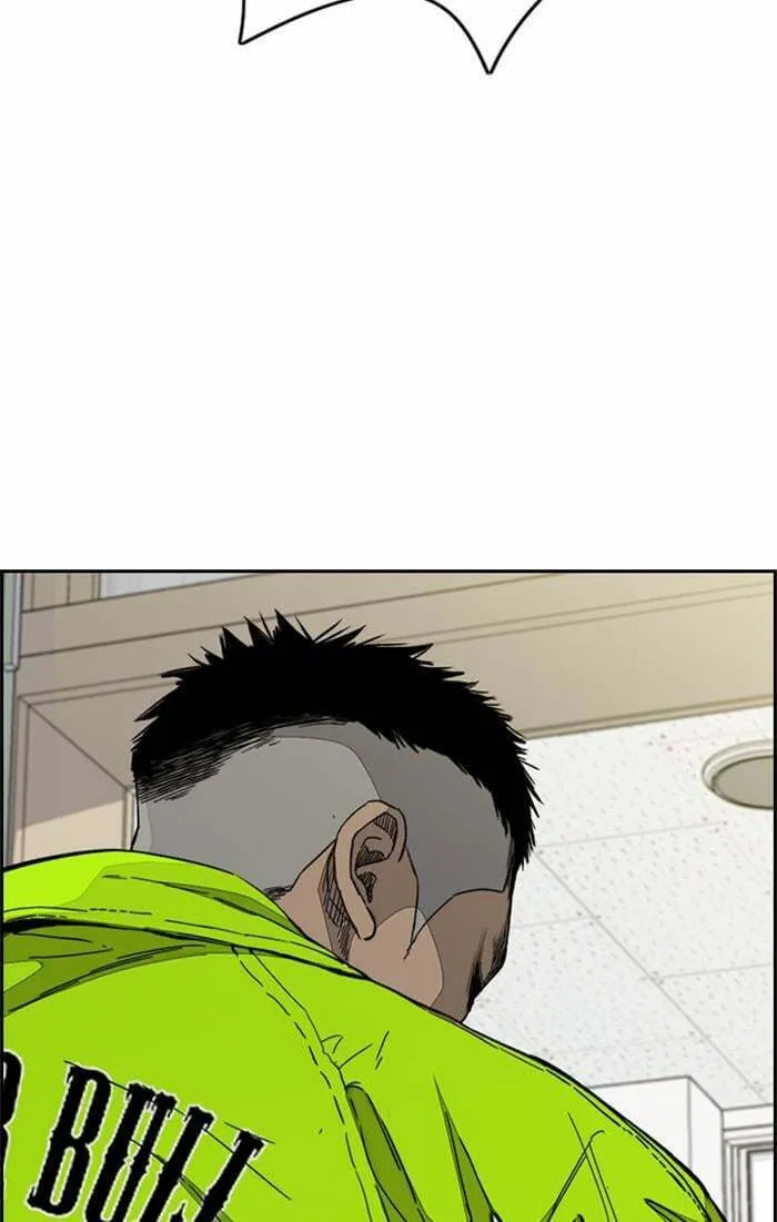 Wind Breaker Chapter 346 page 19 - 