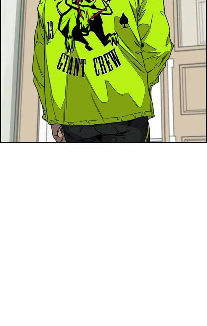 Wind Breaker Chapter 346 page 22 - 