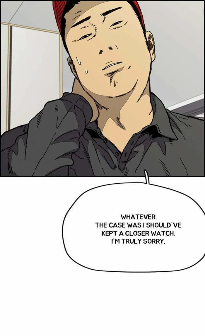 Wind Breaker Chapter 346 page 74 - 
