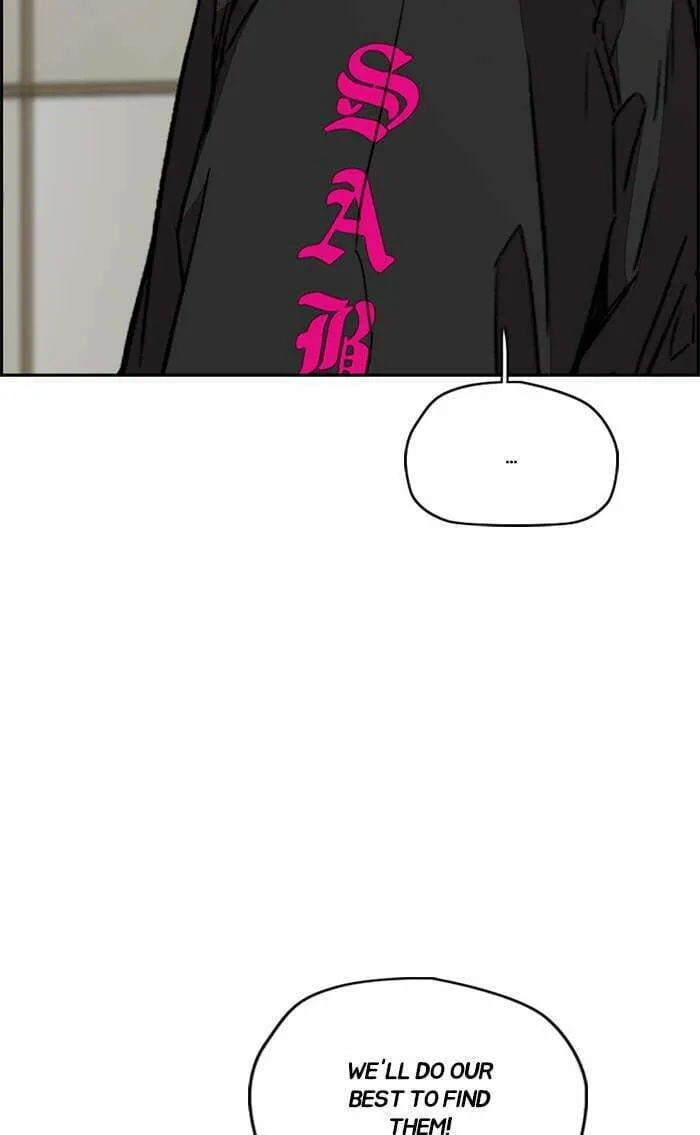 Wind Breaker Chapter 346 page 86 - 