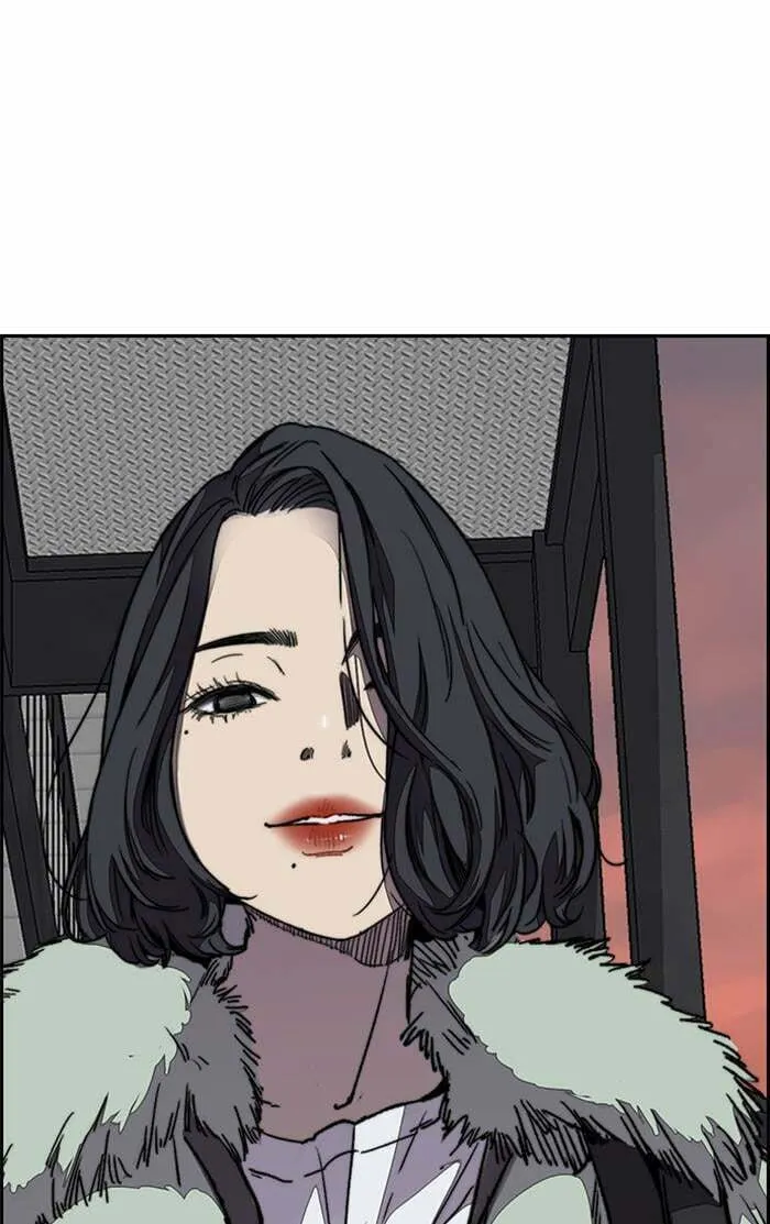 Wind Breaker Chapter 347 page 119 - 