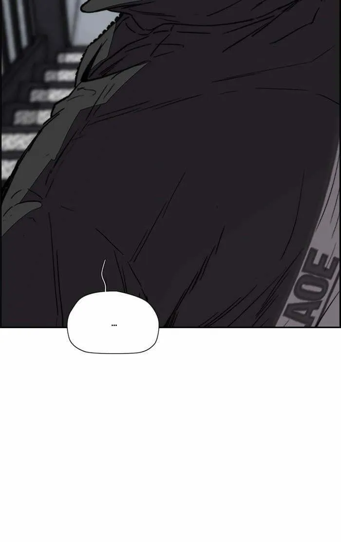 Wind Breaker Chapter 347 page 122 - 