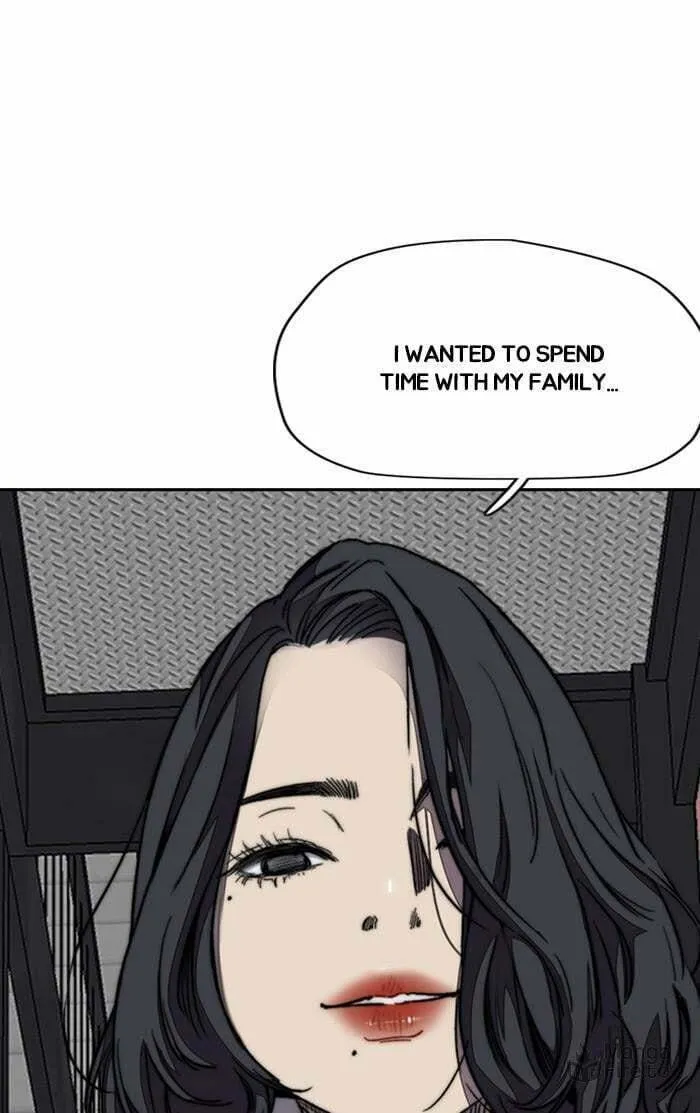Wind Breaker Chapter 347 page 123 - 