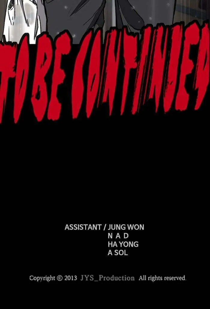 Wind Breaker Chapter 347 page 146 - 