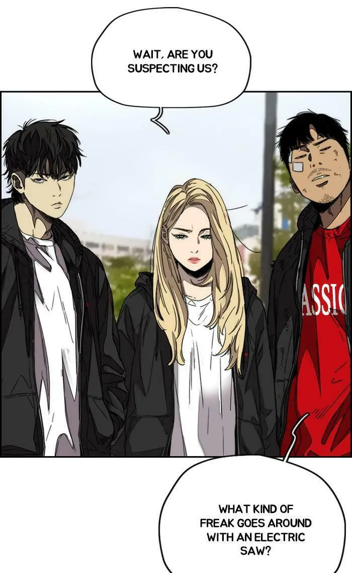 Wind Breaker Chapter 347 page 22 - 