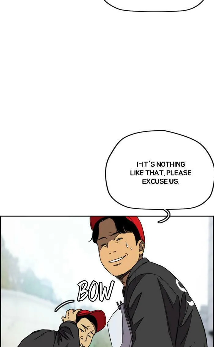 Wind Breaker Chapter 347 page 23 - 