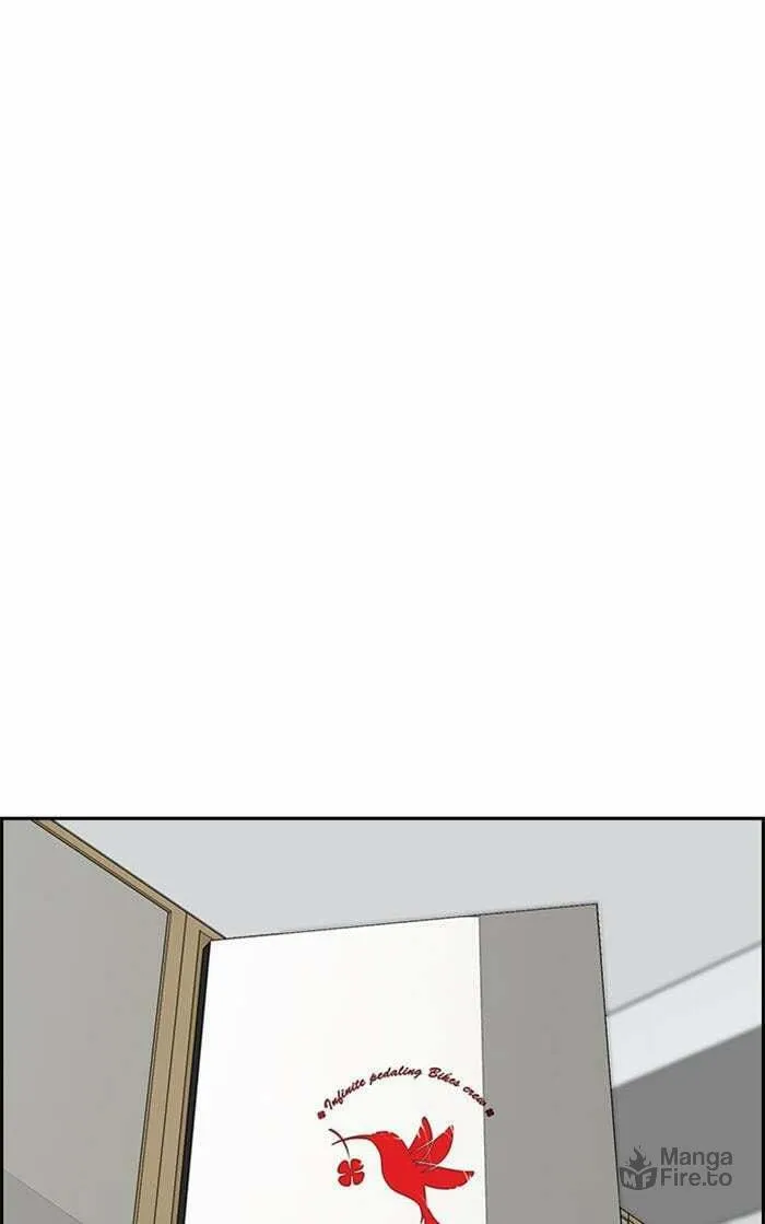 Wind Breaker Chapter 347 page 27 - 