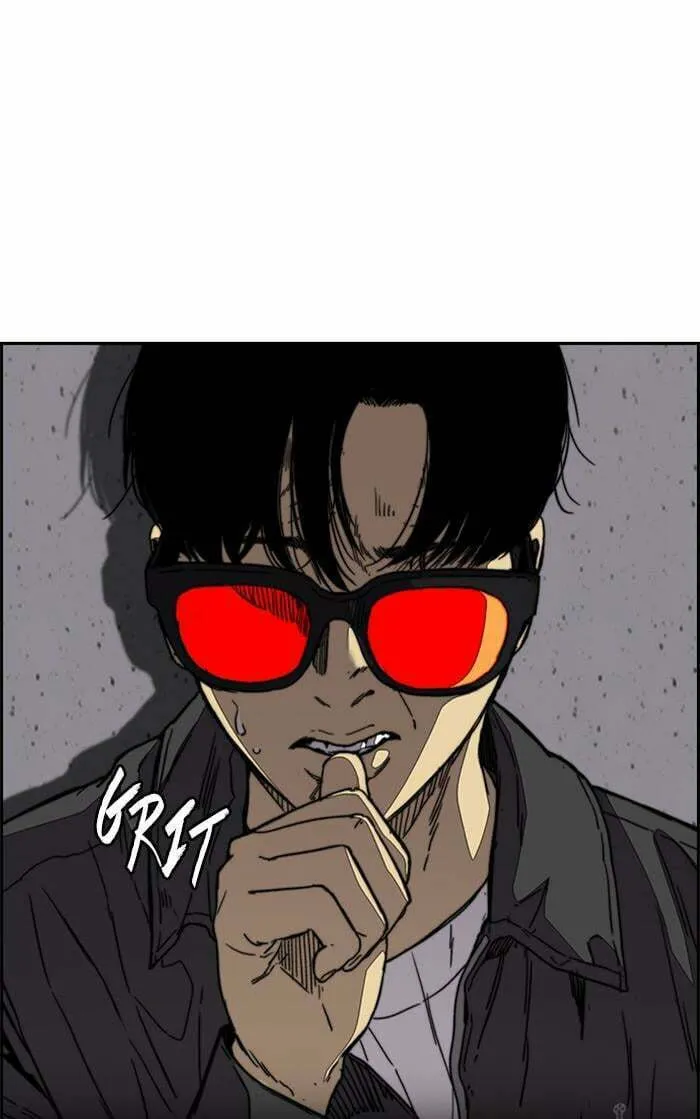 Wind Breaker Chapter 347 page 43 - 