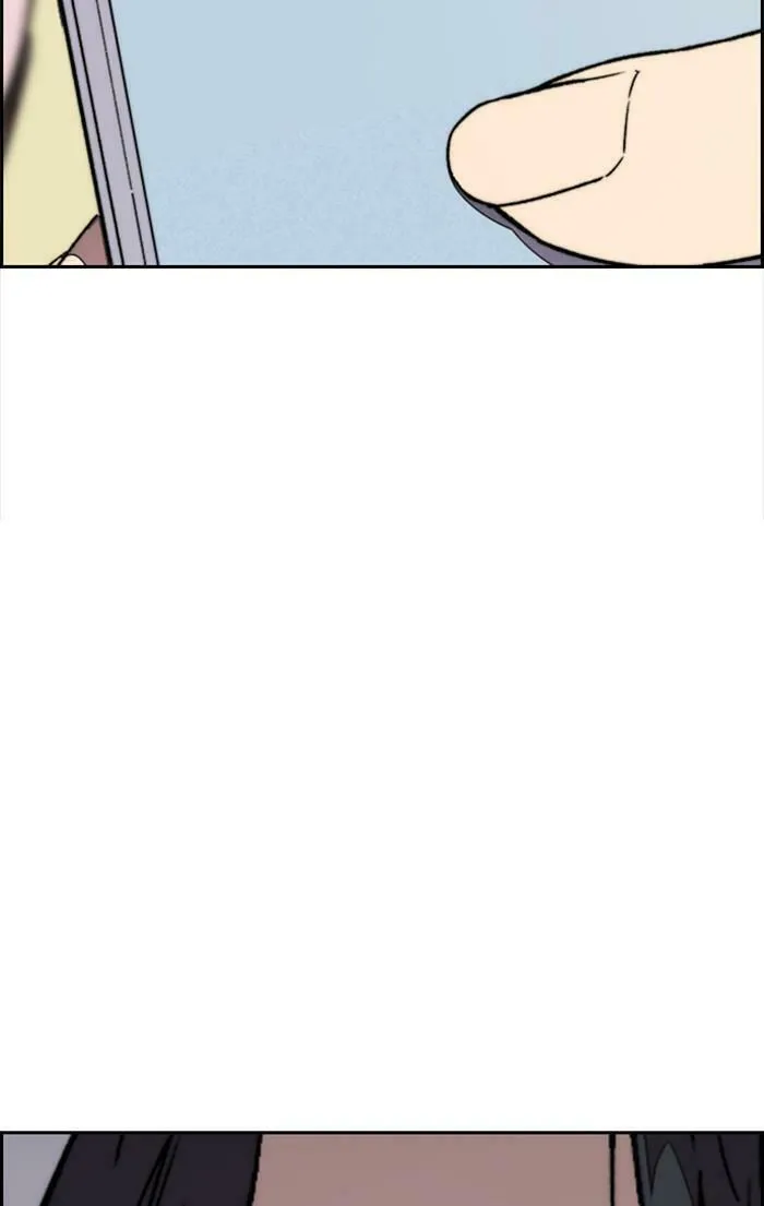 Wind Breaker Chapter 347 page 74 - 