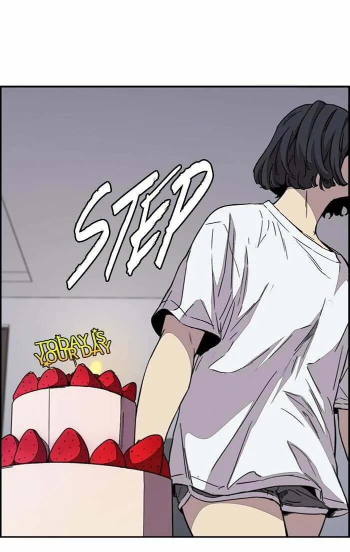 Wind Breaker Chapter 347 page 76 - 