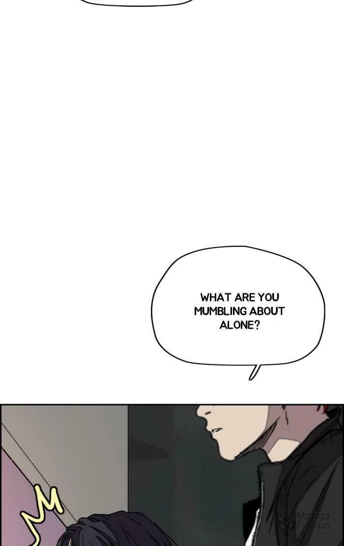 Wind Breaker Chapter 347 page 96 - 