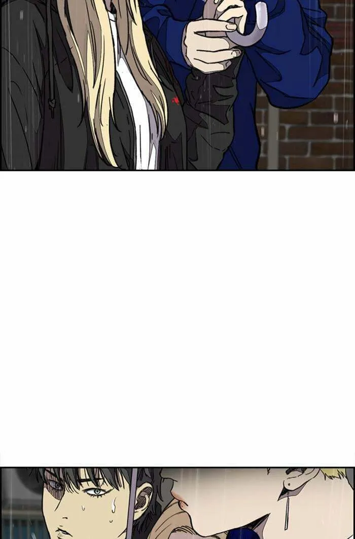 Wind Breaker Chapter 348 page 121 - 
