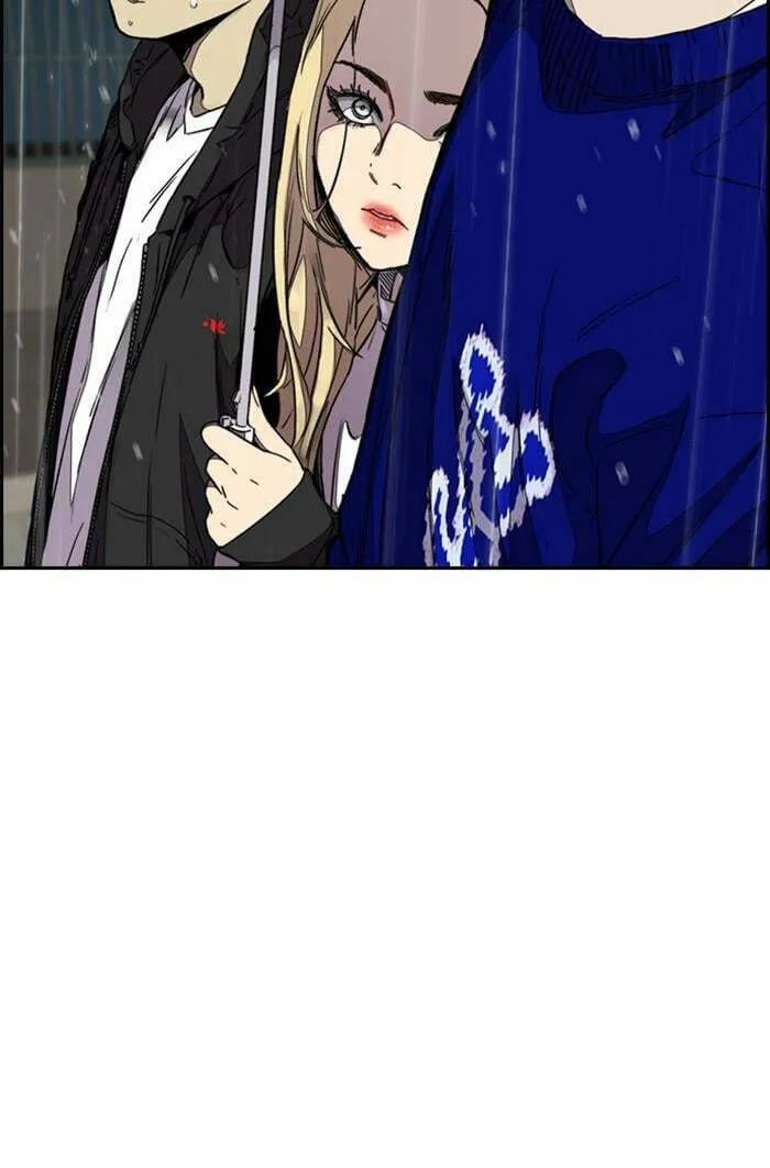 Wind Breaker Chapter 348 page 122 - 
