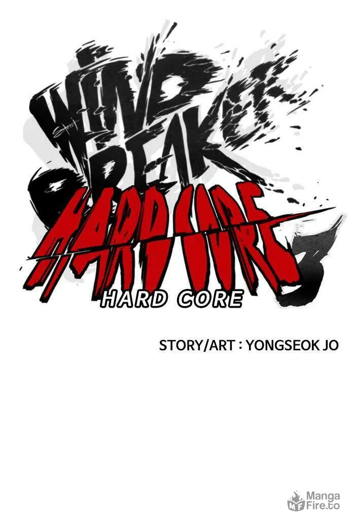 Wind Breaker Chapter 348 page 18 - 