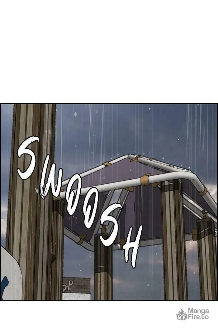 Wind Breaker Chapter 348 page 39 - 
