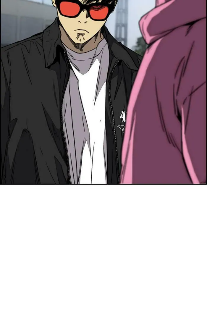 Wind Breaker Chapter 348 page 52 - 