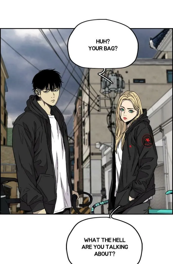 Wind Breaker Chapter 348 page 67 - 