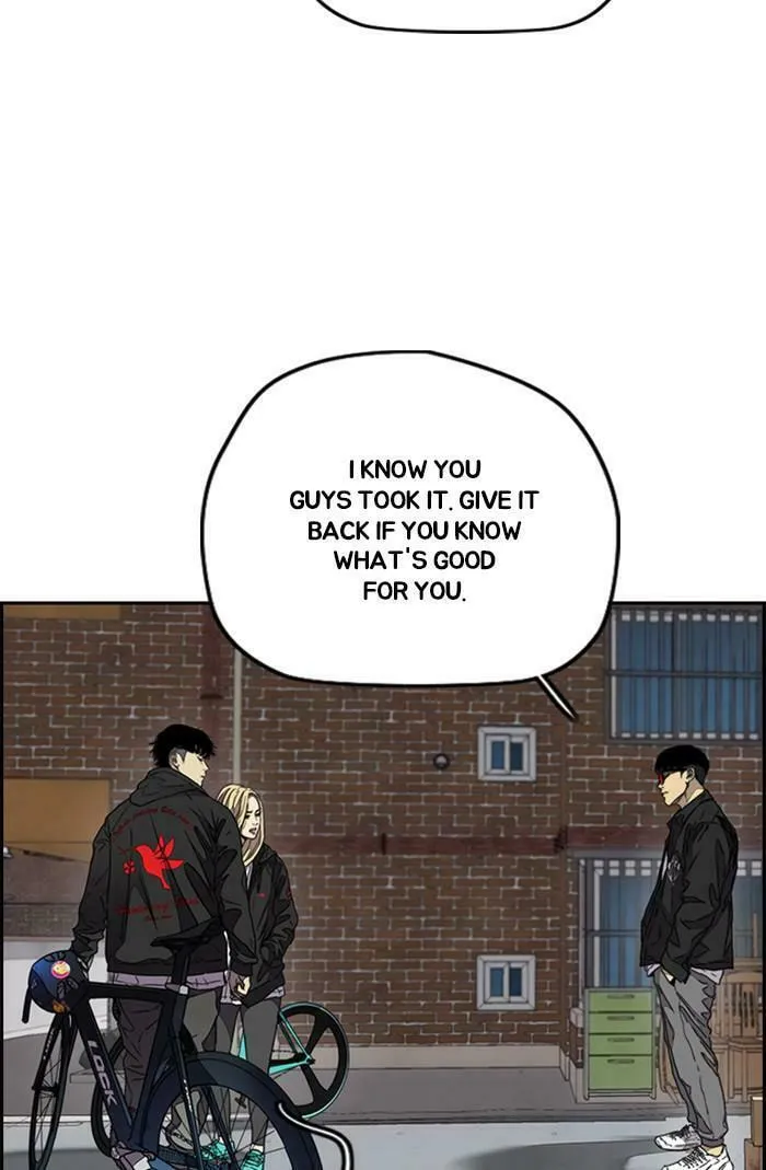 Wind Breaker Chapter 348 page 68 - 
