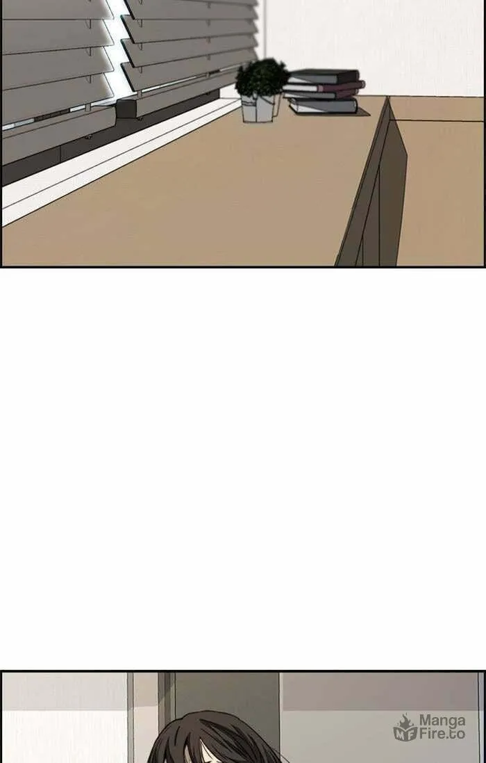 Wind Breaker Chapter 349 page 105 - 