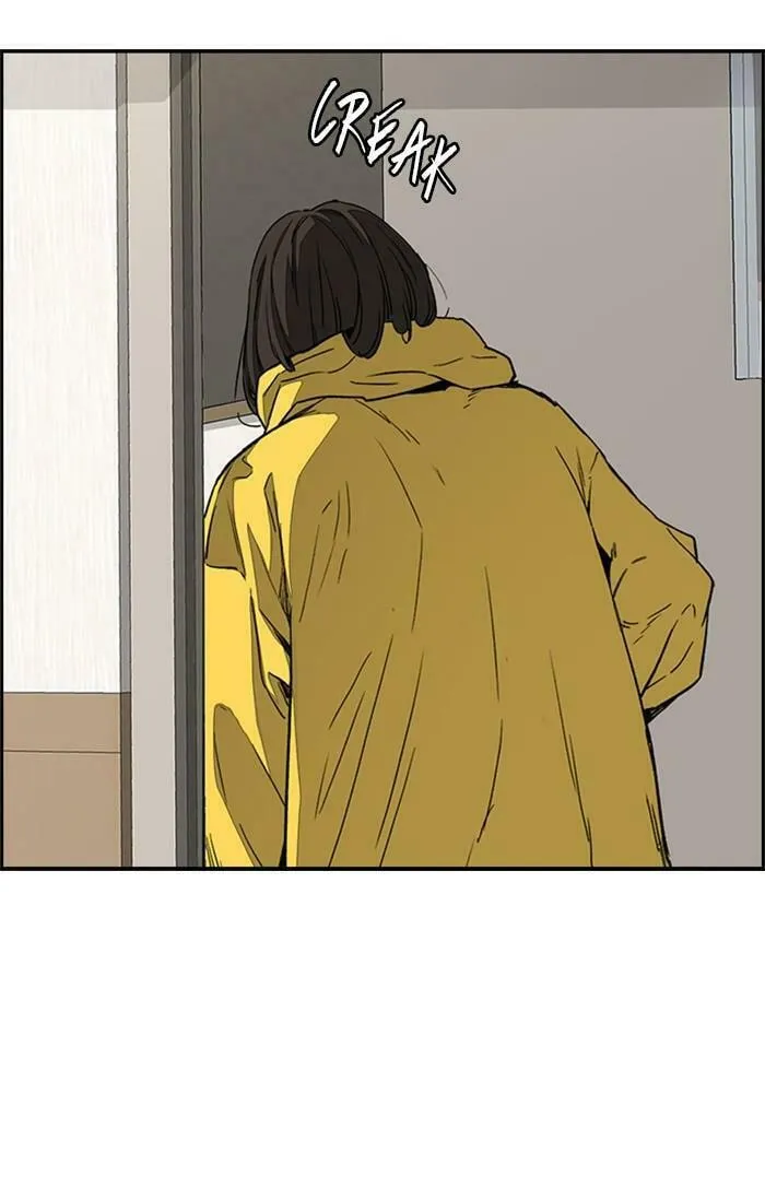 Wind Breaker Chapter 349 page 107 - 