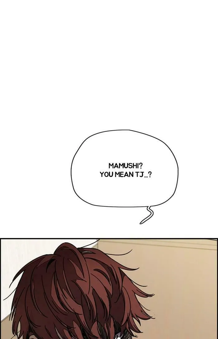 Wind Breaker Chapter 349 page 122 - 