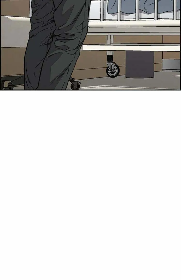 Wind Breaker Chapter 349 page 131 - 