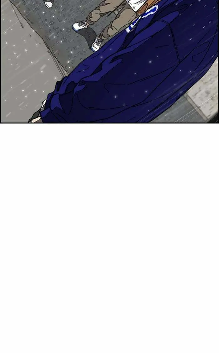 Wind Breaker Chapter 349 page 52 - 
