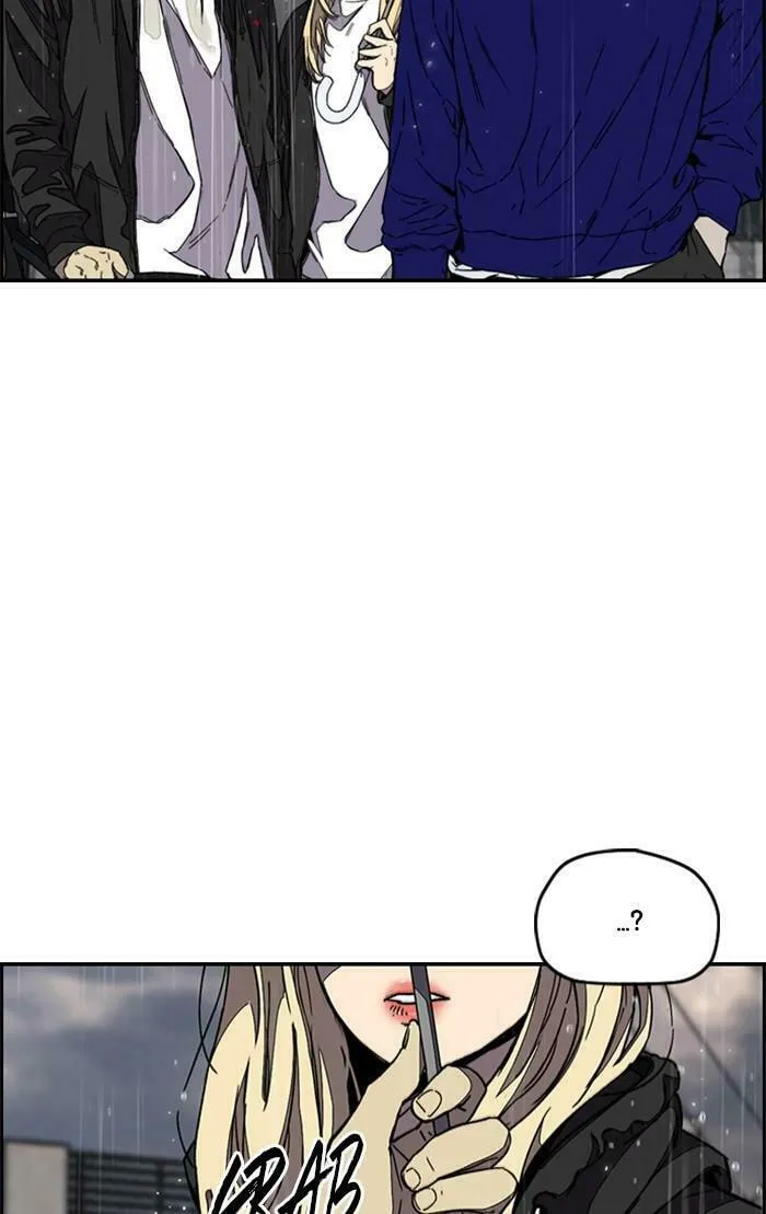 Wind Breaker Chapter 349 page 59 - 