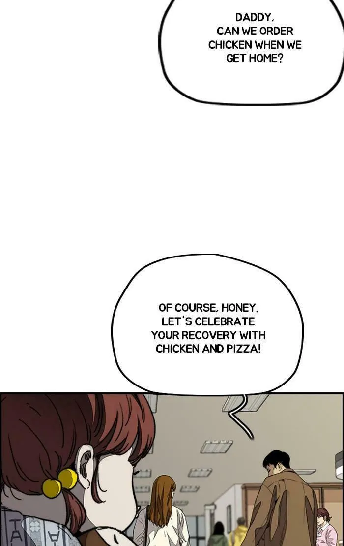 Wind Breaker Chapter 349 page 76 - 