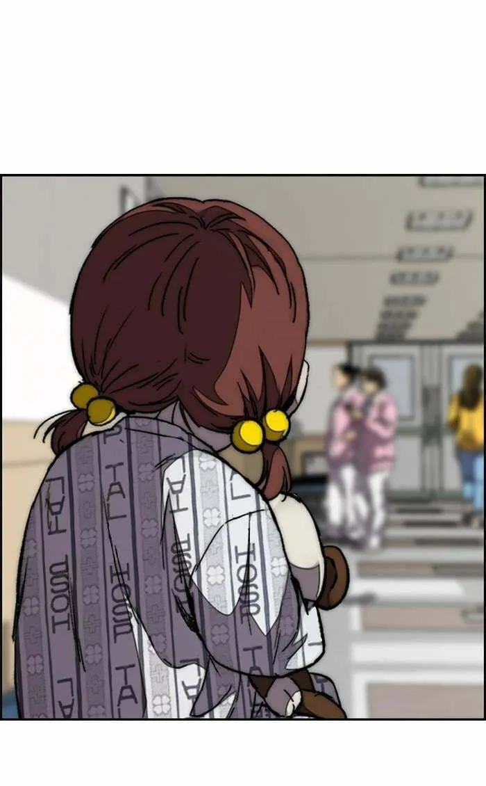Wind Breaker Chapter 349 page 79 - 