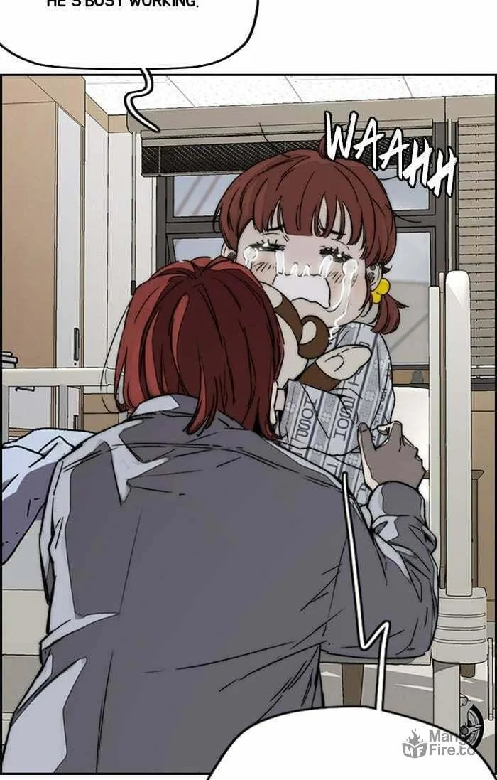Wind Breaker Chapter 349 page 90 - 