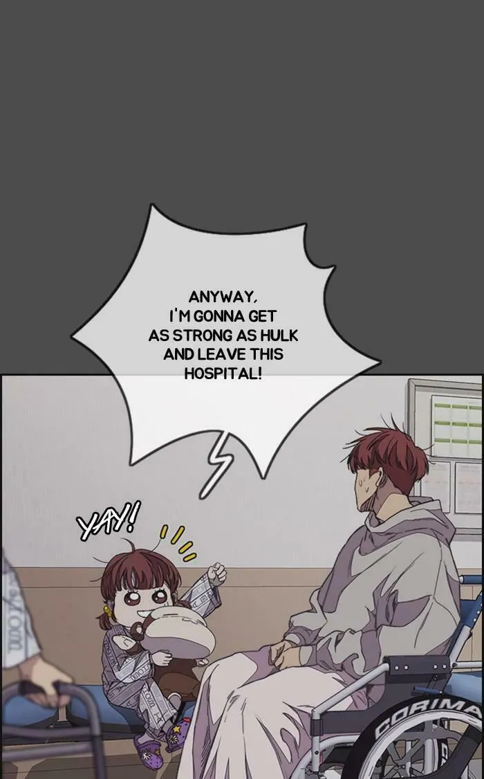 Wind Breaker Chapter 350 page 104 - 