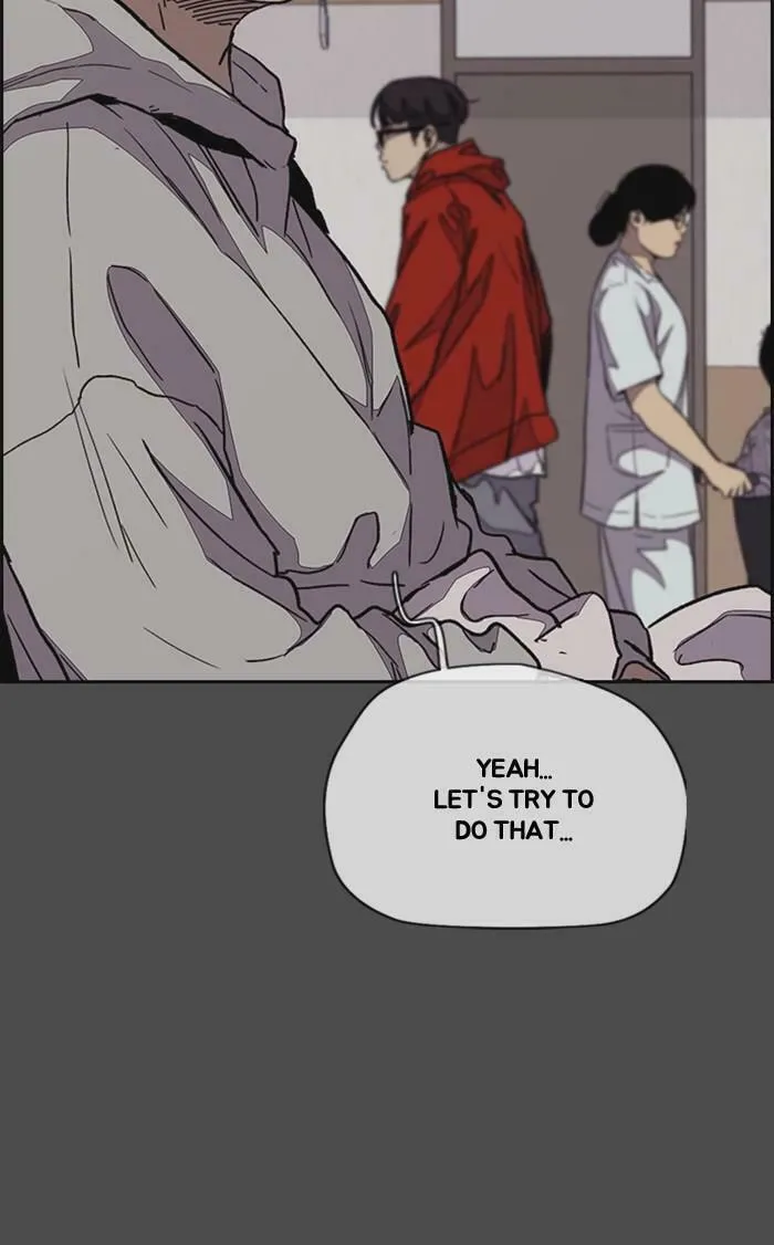 Wind Breaker Chapter 350 page 106 - 