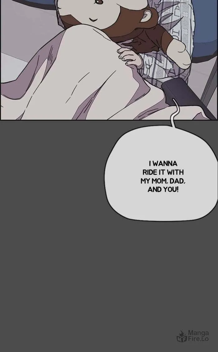 Wind Breaker Chapter 350 page 108 - 