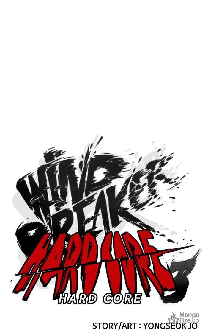 Wind Breaker Chapter 350 page 12 - 