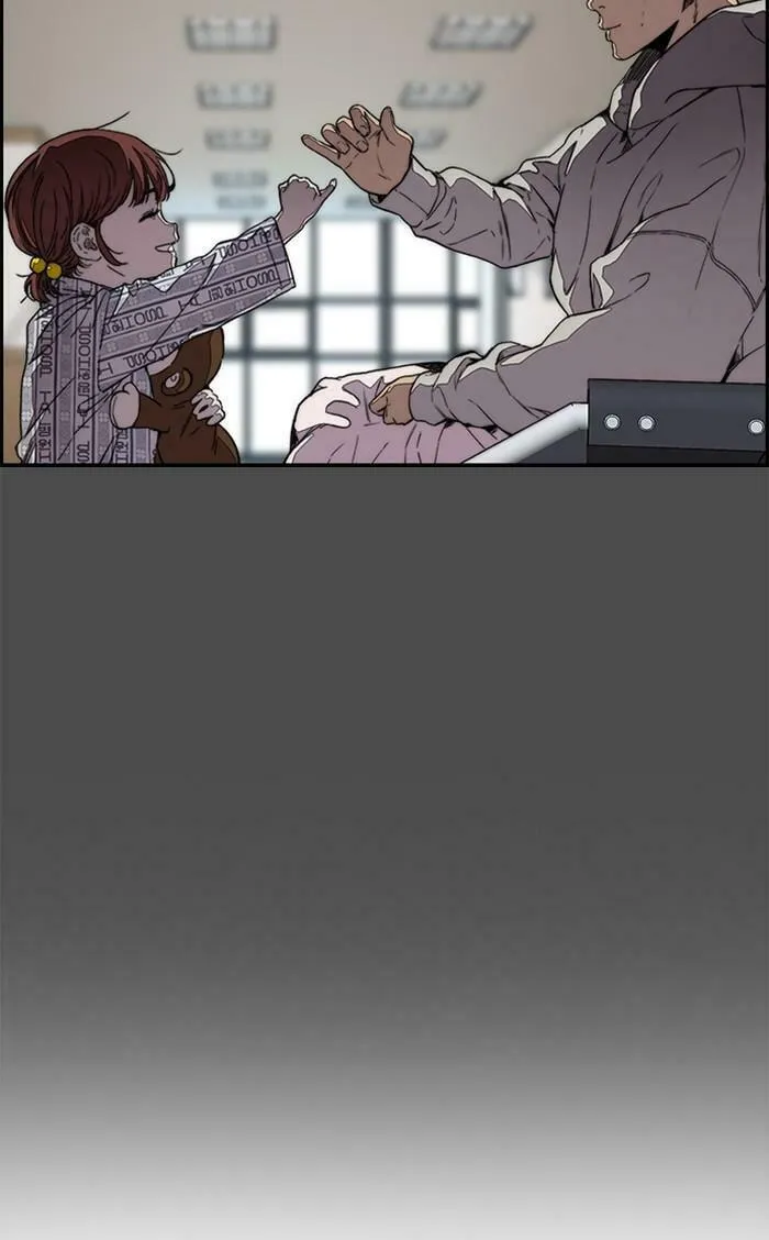 Wind Breaker Chapter 350 page 116 - 