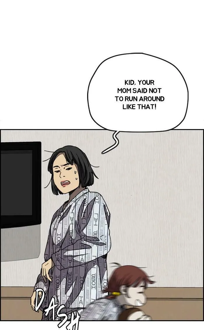Wind Breaker Chapter 350 page 121 - 