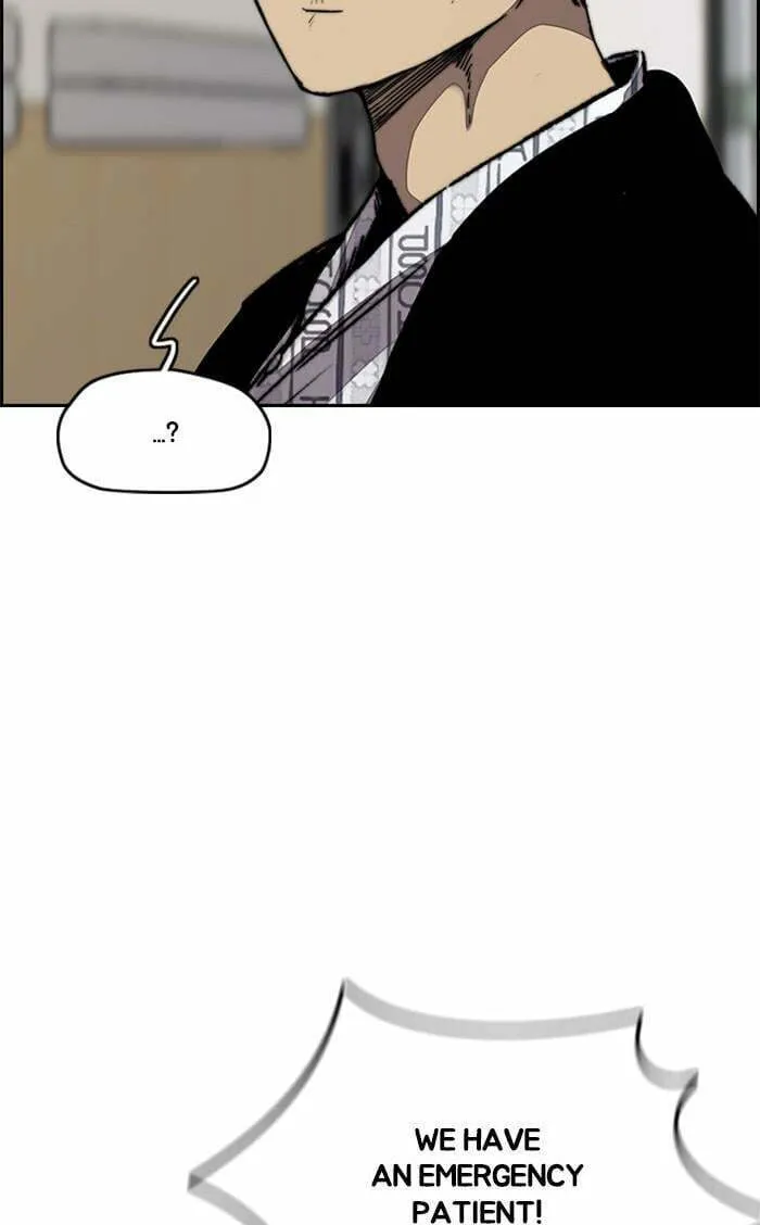 Wind Breaker Chapter 350 page 136 - 