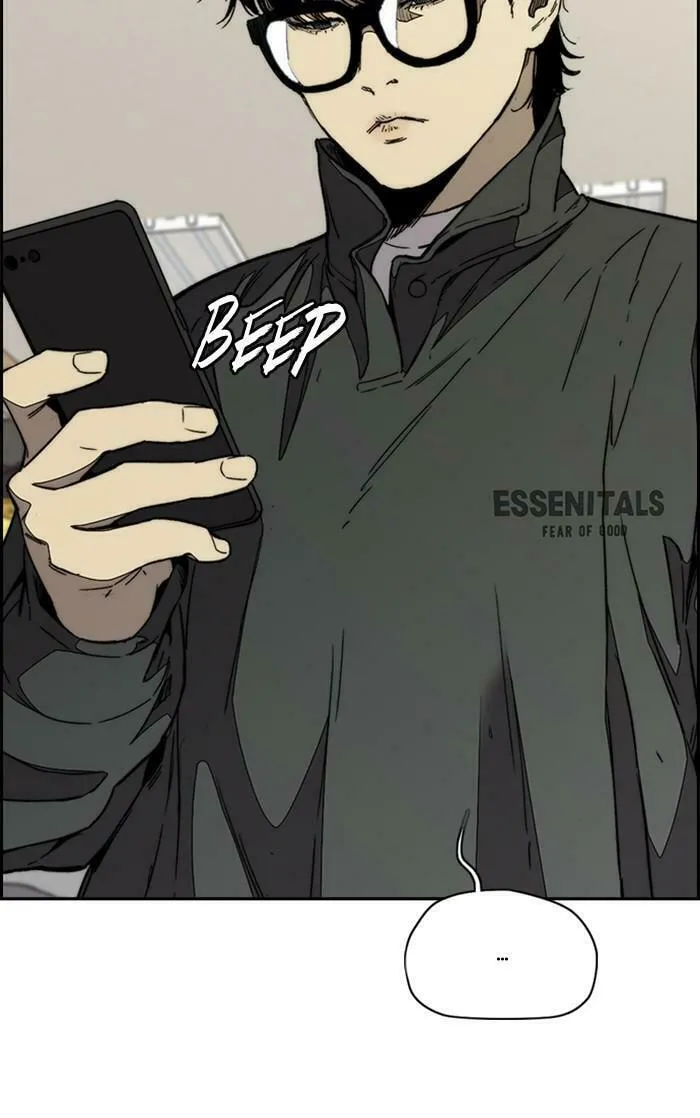 Wind Breaker Chapter 350 page 17 - 